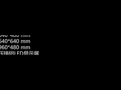 640*480mm Indoor Aluminium-Schrank für 320*160mm LED-Display-Module