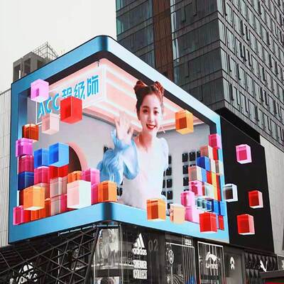 Außen-LED-Videowände P2.6 P2.97 P3.91 Led-Bühnen-Hintergrundbildschirm 16bits 3840hz IP65