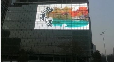 5.6mm hohe Transparenz führte Scan 63775dots/M2 der Geschäfts-Fenster-Anzeigen-11