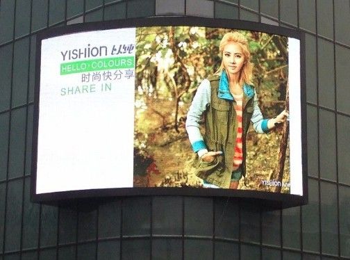 Led-Billboard-Werbemodule für den Außenbereich