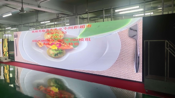 1,25 mm kleiner Pixel-LED-Bildschirm, max. 800 W/㎡ für Innendisplay