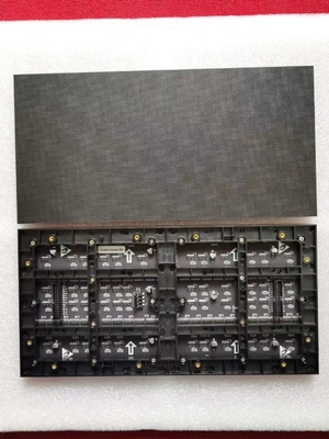 1,25 mm kleiner Pixel-LED-Bildschirm, max. 800 W/㎡ für Innendisplay