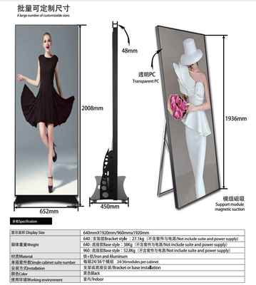 HD-LED-Posterbildschirm P2.5 Klappbare doppelseitige Show Einkaufszentrum Videowand
