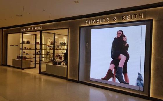 Kleine Pixel Indoor LED-Anzeigetafel