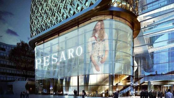 3m*2.5m Transparente Gitter-LED-Anzeige für Schaufenster