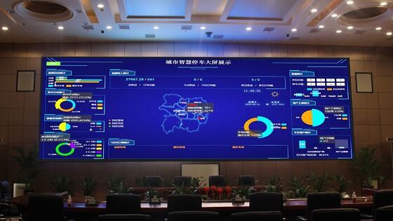Ultradünner 22,5 mm dicker LED-Leichtbau-Schrank mit hoher Auflösung für den Besprechungsraum