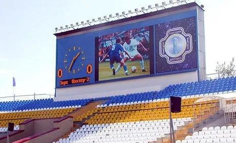 Kundenspezifische geführte Videowand im Freien 1R1G1B 3 in 1 P4mm LED-Anzeige