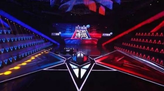P3.91 Interaktiver Tanzboden LED-Display 3840Hz Abriebfest für Einzelhandelsgeschäft