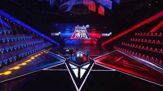 P6.25 wechselwirkendes Dance Floor führte die Anzeige 720Hz, die für Einzelhandelsgeschäft Antiverschleiß ist