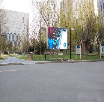 1024x1024mm geführtes Plakatwerbungs-wasserdichtes geführtes Modul P4 im Freien