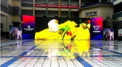 Longda Outdoor Vollfarb-LED-Display 104x104 Punkte Hohe Auflösung