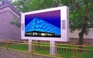 P6.67 Werbeanzeige für Außenwerbung 16.7M 7000cd/m2