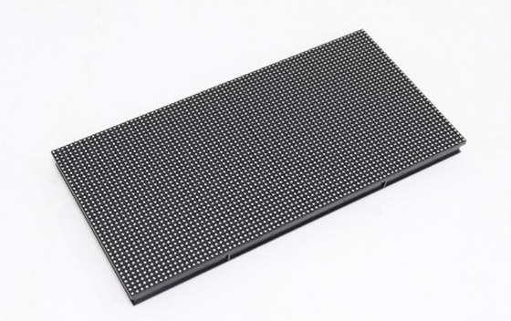 Kundenspezifische geführte Videowand im Freien 1R1G1B 3 in 1 P4mm LED-Anzeige
